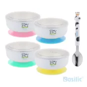 Basilic 貝喜力克 不鏽鋼吸盤碗 不鏽鋼餐碗 260ml 【樂兒屋】