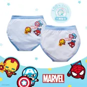 【Disney 迪士尼】漫威系列 純棉男童內褲  (2入組) ｜旺達棉品 童內褲 ML-CF014