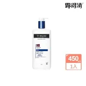 【Neutrogena露得清】身體潤膚乳液(450ml)