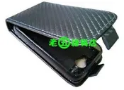HTC Sensation XL X315E Sensation XE Z715e ONE X 碳纖維 直掀式皮套