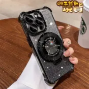 隔日到貨 支架殼 磁吸 防摔殼 手機殼 VIVO Y04 冰晶盾 Y20S Y21 Y55 Y28S Y03 Y29S