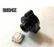 「童夢國際」D.R 外洩式洩壓閥 BENZ W205 強化洩壓閥 C-Class C180 C200 C250 C300