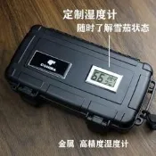 高檔保濕茄盒4-5支裝旅行便攜雪茄盒雪茄工具整裝防潮防水密封盒
