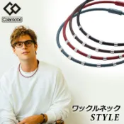 ￥武藏本舖￥(預購)日本製colantotte克朗托天 wacleneck style 項圈