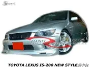 TOYOTA LEXUS IS200 NEW STYLE前中包空力套件
