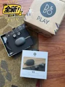 限時下殺品牌型號 B&O PLAY  E8 1代 （灰色）