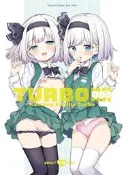 同人誌[3889374][Rainbow Vanilla Turbo (祭唄)]【套組】Rainbow Vanilla 
