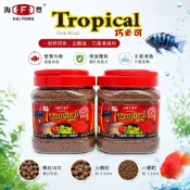 【閃電聯盟】海豐 Tropical 巧必可 血鸚鵡 花羅漢 一般熱帶魚飼料 熱帶魚 血鸚鵡 花羅漢 魚飼料