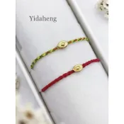 億達亨珠寶銀樓-9999純金元寶編織手鍊