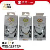 日本正品 Colantotte 克朗托天 磁石項鍊 NECKLACE ALT 磁石項圈 永久磁石 能量項圈 能量項鍊