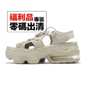 Nike 涼鞋 W Air Max Koko Sandal 女鞋 米 厚底增高 涼拖鞋 零碼福利品 [ACS]
