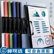 協貿國際日用品生活館 a4文件板夾寫字墊板資料夾多功能學生用試卷夾文具書本夾子硬殼夾板作業板黑色檔案夾講義收納夾商務辦公用品