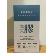 本來膠 鉑金燕窩膠原蛋白 250g