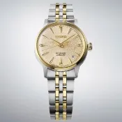 【SEIKO 精工】PRESAGE系列 調酒師 Frozen Daiquiri 機械腕錶 34mm(SRPL64J1/4R35-06S0KS)