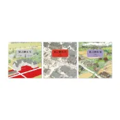 《旅之繪本》6-8輯――安野光雅的童心與初心[88折]11101035084 TAAZE讀冊生活網路書店