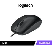 Logitech 羅技 M90 光學滑鼠【加價購】