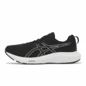 ACS跨運動 Asics 亞瑟士 慢跑鞋 GEL-Contend 9 4E 男鞋 超寬楦 黑白 緩衝 透氣 運動鞋 亞瑟士