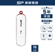 sp 廣穎   16GB LuxMini 320 USB 2.0 隨身碟 白色