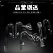 【林美美水族】🔥我最便宜🔥超白玻璃出水管漩渦式除油膜處理器進水管進出水口固定架入水管出水口百合火鶴自旋式適用圓桶過濾器