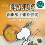 和秋x史努比聯名 南瓜栗子嫩雞濃湯 常溫食品 家常料理 南瓜 栗子  加熱即食 即食料理包 宵夜 八味養生鋪  300g