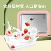 下殺價⚡手慢無！⚡免插電炒酸奶機 家用小型 快速冷凍 304不鏽鋼 炒冰機 男女童DIY 多功能炒冰機 網紅炒酸奶