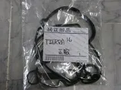 日本 高材質 FORD 福特 TIERRA 1.6 323 1.6 98 汽門蓋墊片 汽門室墊片 搖臂室蓋墊片 歡迎詢問