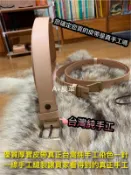 手工量身訂做純銅皮帶頭手工皮帶-皮革皮帶-牛皮皮帶-真皮皮帶-客製皮帶-手工皮帶-可訂做原色皮帶-有加長36以上