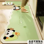 可客製 廚房地墊 矽藻土 軟式矽藻土地墊 珪藻土軟地墊 吸水吸油 長型 防滑脚踏墊 大尺寸 長條 速幹止滑