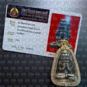 泰魅 TaiMei 泰國 阿贊坤潘 2559 盼帕間 罕見旁巴干 必達版本 法事 法會 情降 成願 降頭 下降 許願 降