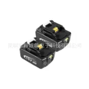 風鈴草百貨 BL1860充電電池18V6000mAh 鋰離子適用于牧田18v電池 +充電器