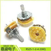 阿嫲的百寶屋 廠家供應RS25插腳2刀4檔阻燃耐高壓優質波段開關旋轉開關轉換開關{鑫弘-工葉電器}可開發票
