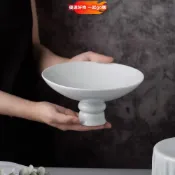 菜盤 餐盤 盤子 陶瓷盤 碗盤 餐具陶瓷高腳茶點盤水果堅果點心盤中式復古創意家用酒店茶樓餐廳餐具