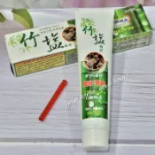 【yoyo home】安欣竹鹽蜂膠牙膏 蜂膠牙膏150g/左手香草本清新牙膏150g 蜂膠牙膏