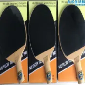鶴町商社 老款流星桌球拍 買二送一直拍pq-86球拍廠裸拍重量可選