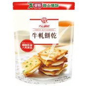 愛買線上購物 巧心蘇打牛軋餅乾145G【愛買】