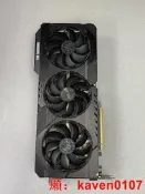 【風行嚴選】華碩 TUF RTX3090-O24G GAMING 幾乎全【公司貨】