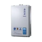 08 莊頭北 TH-7138 TH-7138FE 另有升級版 數位恆溫熱水器 取代  TH- 7132