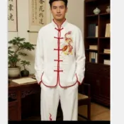 新款成人舞龍舞獅表演太極服裝成人腰鼓武術練功男女演出服