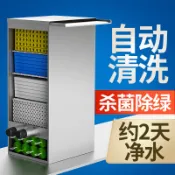 【魚池過濾器 304不銹鋼魚池過濾 水循環系統 魚缸 魚池過濾器】魚池過濾器養魚水循環系統過濾裝置錦鯉池塘戶外淨化水池過