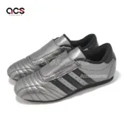 adidas 跆拳道鞋 Taekwondo W 女鞋 休閒鞋 銀黑 無鞋帶 金屬感 愛迪達 JS4024