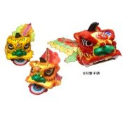 佳佳玩具 --- 8吋 舞獅 醒獅 獅被 獅子頭 道具 舞龍舞獅 民俗技藝 兒童表演 醒獅獅頭 【1425602】