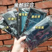 冠廷GT 10入組 寬耳帶 可調節耳掛 醫療口罩 二段式專利 醫用口罩台灣製 成人口罩 inve