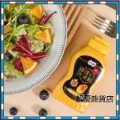 【解憂雜貨】蜂蜜芥末醬200g瓶 網紅爆款蜂蜜醬 芥末醬 沙拉醬 蜂蜜芥末醬 擠壓瓶 韓式炸雞蘸醬 壽司黃芥末沙拉醬