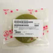 ✨AEON 宏佳騰原廠 OZ棉 呼吸棉 ES150 OZ ES OZ150 COIN 小海綿 傳動海綿 圓狀