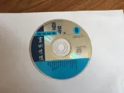 舊曲情懷 蔡琴 II 陳年往事 8 抉擇.出塞曲 海山唱片 CD專輯 二手 D68