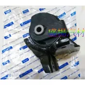 盛揚 正廠 HYUNDAI 現代 MATRIX 1.6/1.8 左引擎腳 (變速箱) 超商限單腳