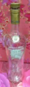 還不錯滴♡♥~D474~courvoisier拿破崙VSOP“空酒瓶“700ml~♥♡~662g~