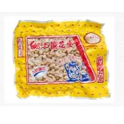鄉土園花生 九號鹽炒 120g