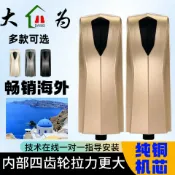 明熙精品屋 【雙開門遙控】開門機 大門電機 電動開門器 自動門機 平開門機 別墅大門 遙控開門 八字平開 對開門 庭院大門 智能電動 靜音耐用