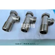【電子發票】HYH一字凡而 三角凡而 一字外牙 止水閥 止水栓 一字開關 一字栓 (附PVC法蘭蓋)